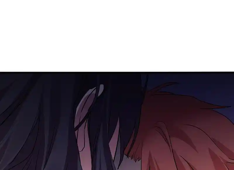 Strange Store Chapter 73