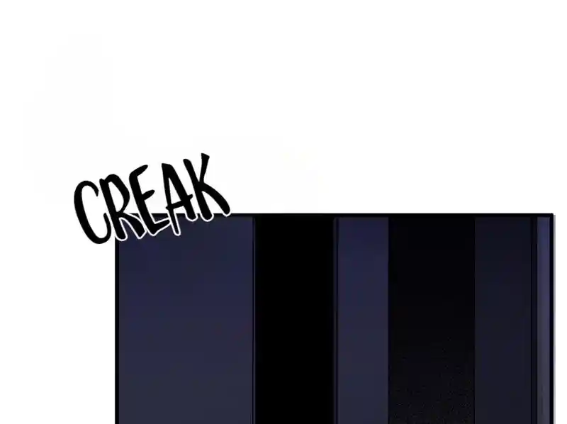 Strange Store Chapter 73