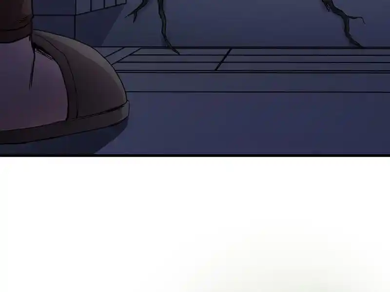 Strange Store Chapter 73