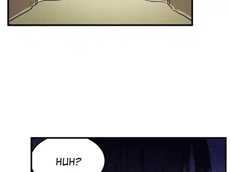 Strange Store Chapter 73