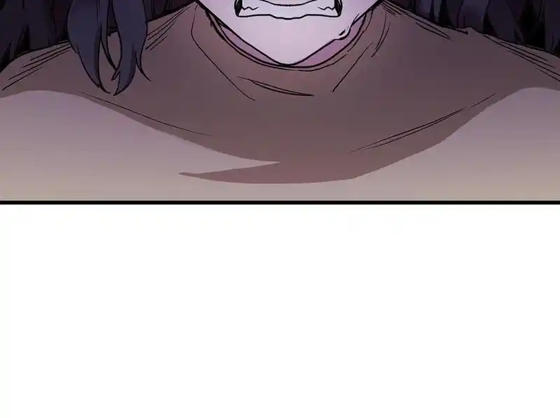 Strange Store Chapter 73