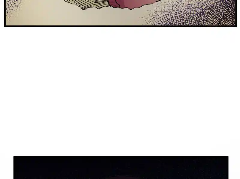 Strange Store Chapter 73