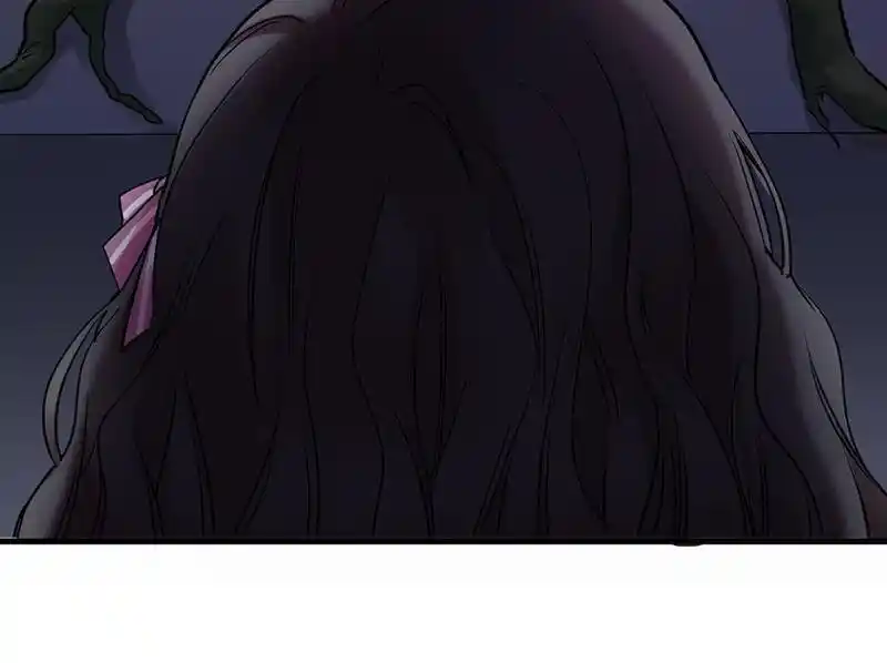 Strange Store Chapter 73