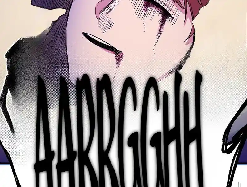 Strange Store Chapter 73