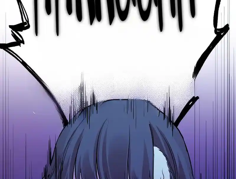 Strange Store Chapter 73