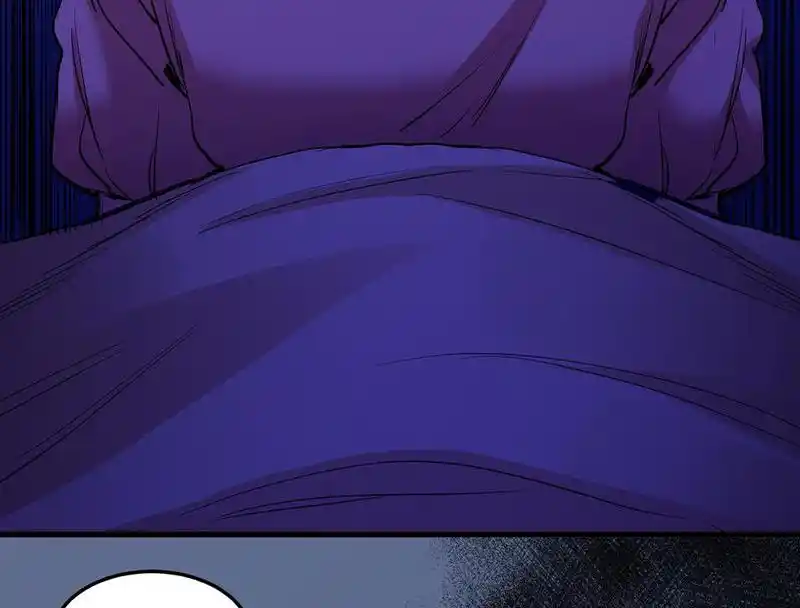 Strange Store Chapter 73