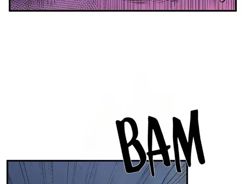 Strange Store Chapter 73