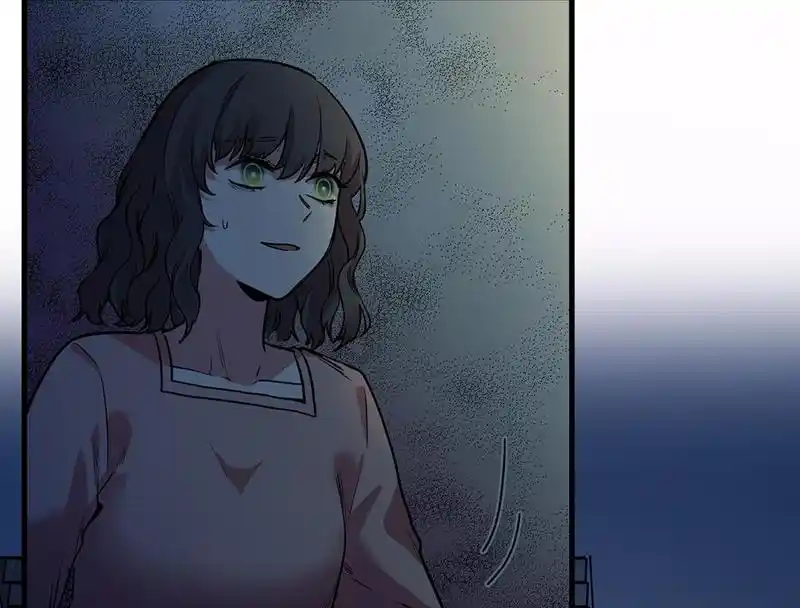 Strange Store Chapter 73