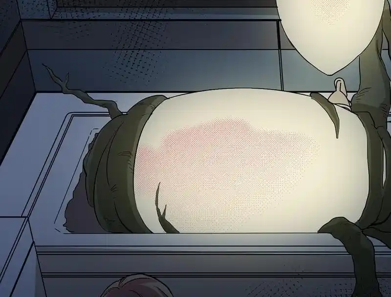 Strange Store Chapter 73