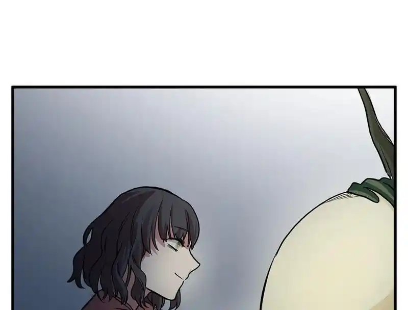 Strange Store Chapter 73