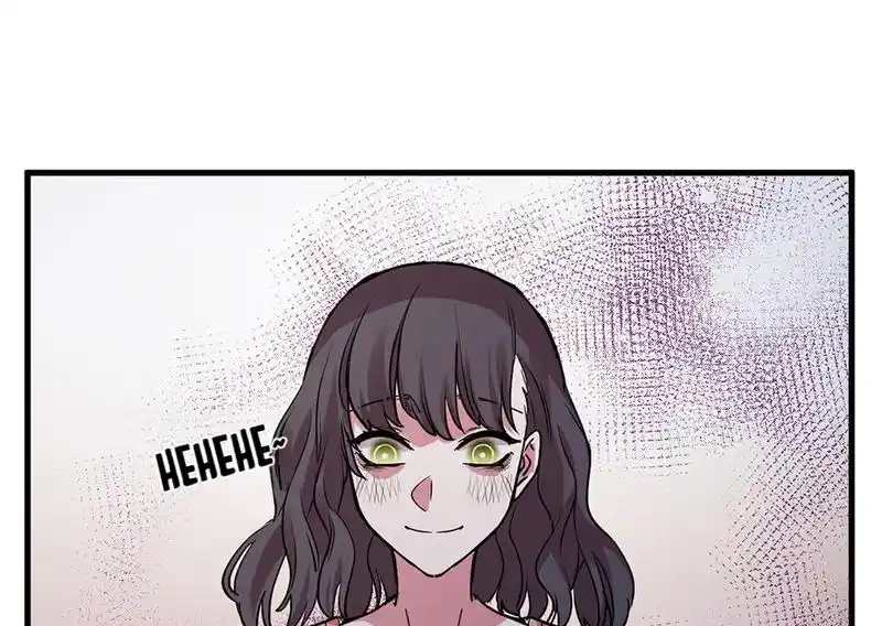 Strange Store Chapter 73