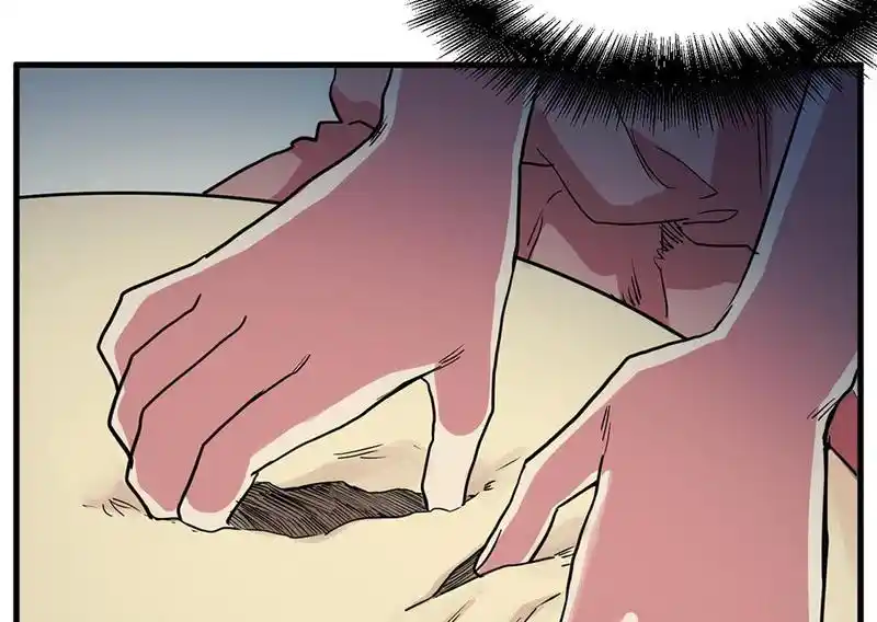 Strange Store Chapter 73