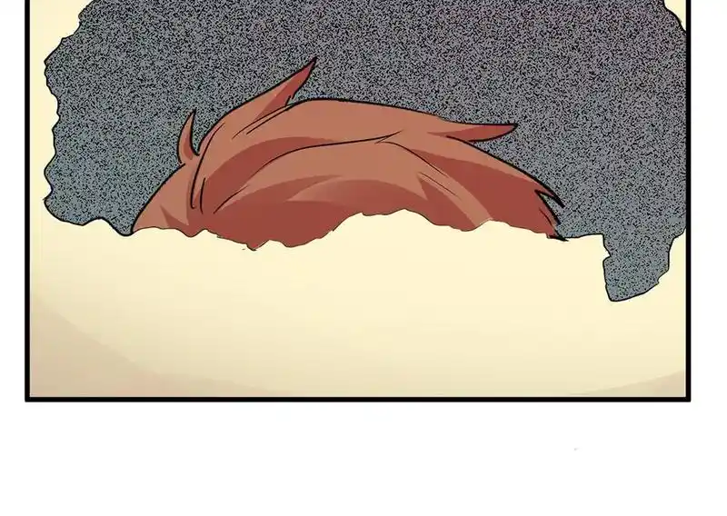 Strange Store Chapter 73