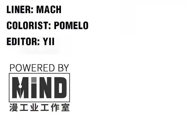 Strange Store Chapter 74