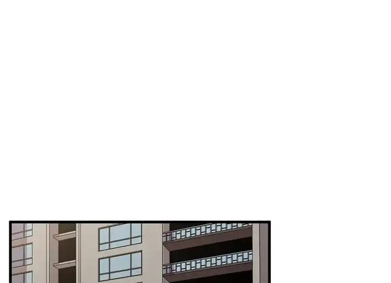 Strange Store Chapter 74