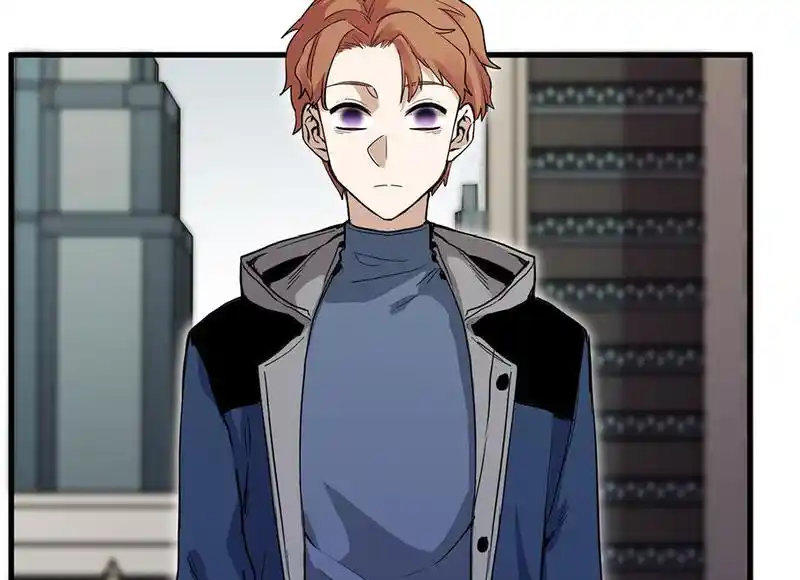 Strange Store Chapter 74