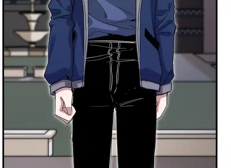 Strange Store Chapter 74