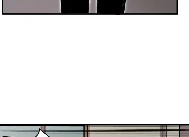 Strange Store Chapter 74