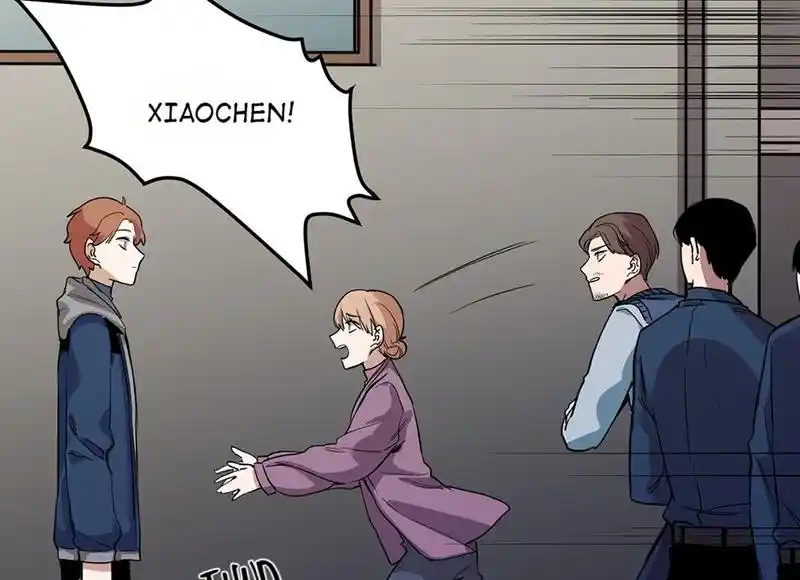 Strange Store Chapter 74