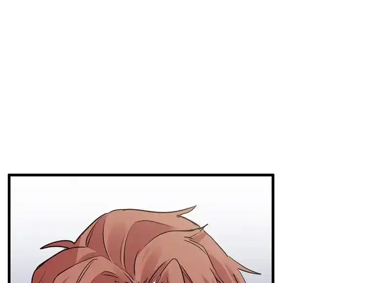 Strange Store Chapter 74