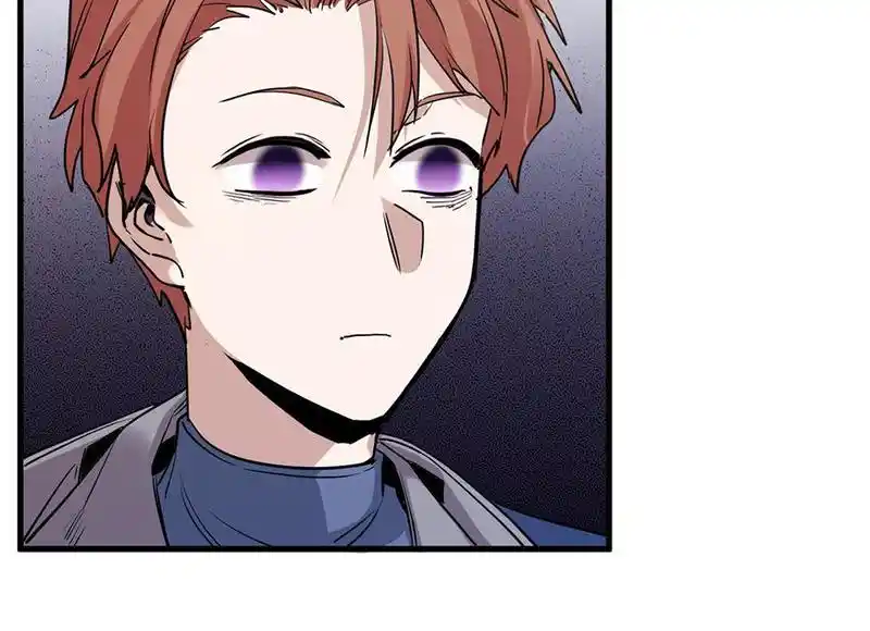 Strange Store Chapter 74