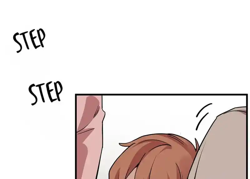 Strange Store Chapter 74