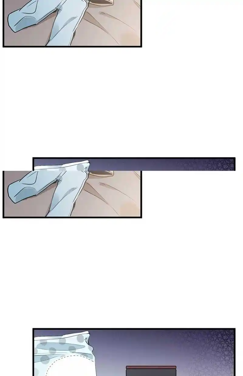 Strange Store Chapter 74