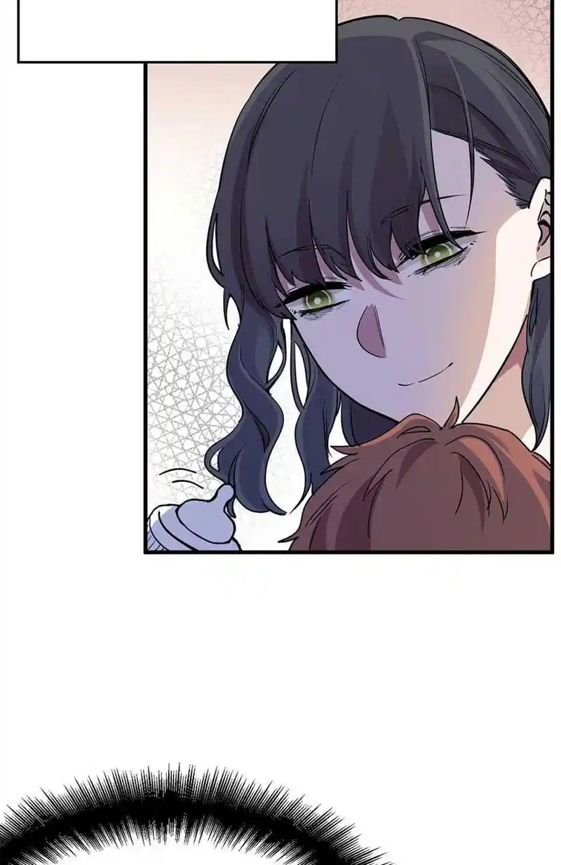 Strange Store Chapter 74