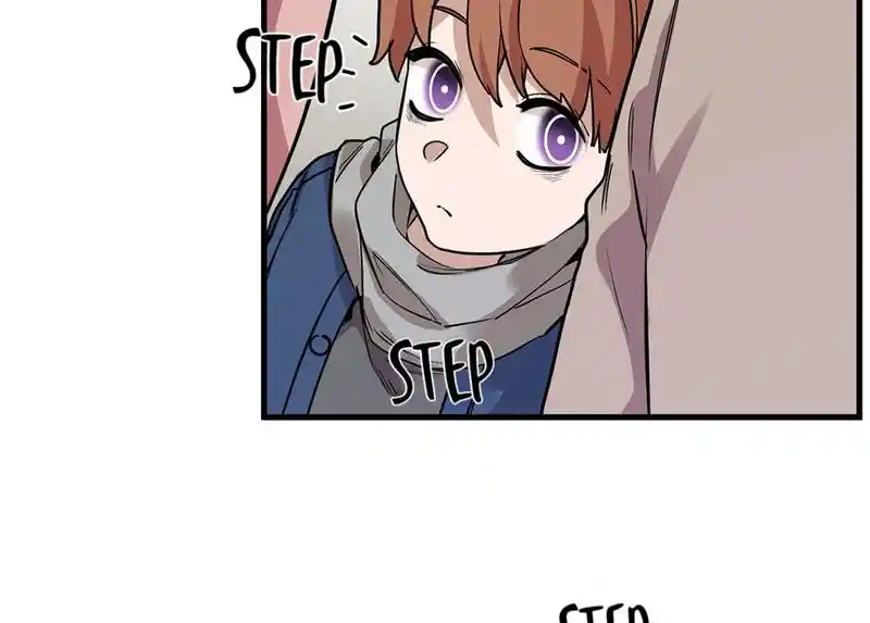 Strange Store Chapter 74