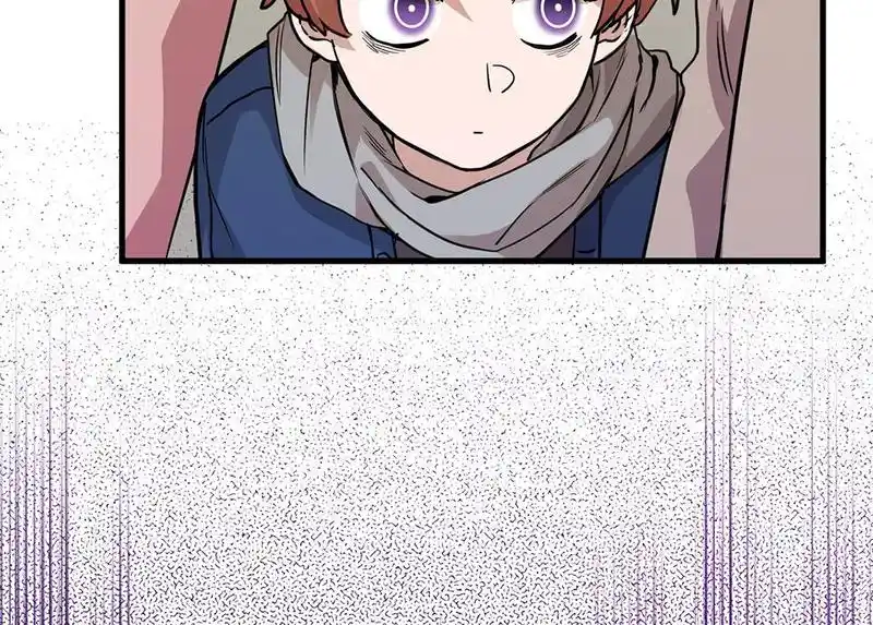 Strange Store Chapter 74