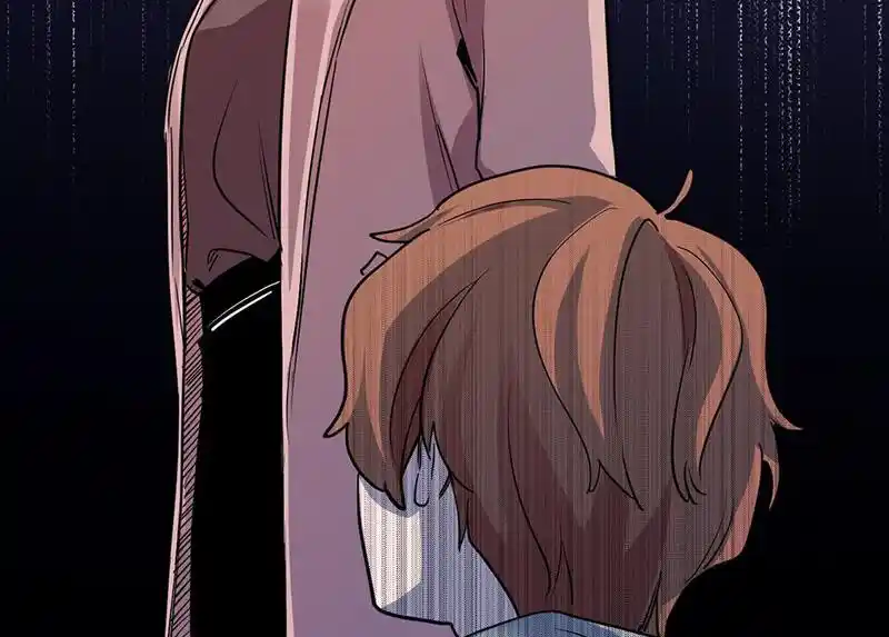 Strange Store Chapter 74