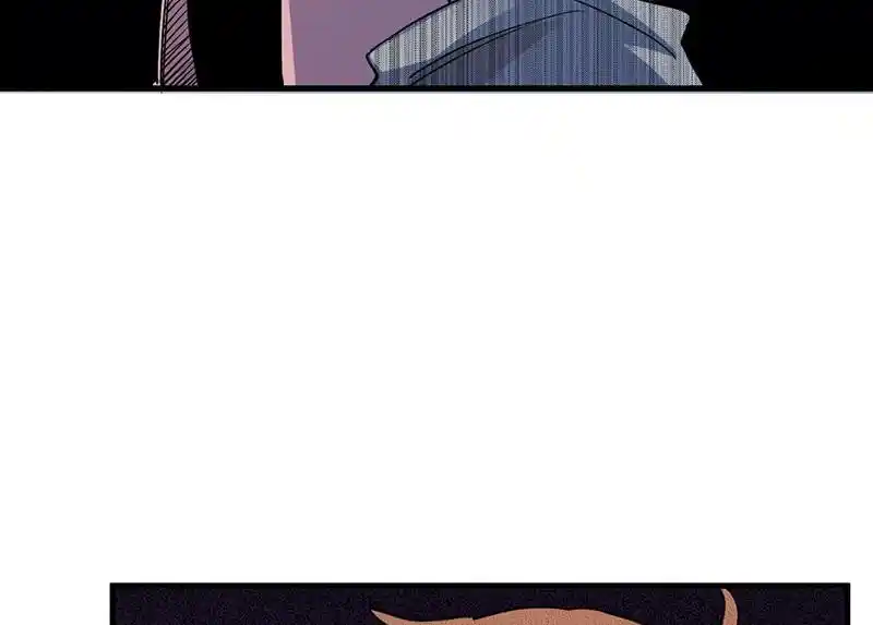 Strange Store Chapter 74