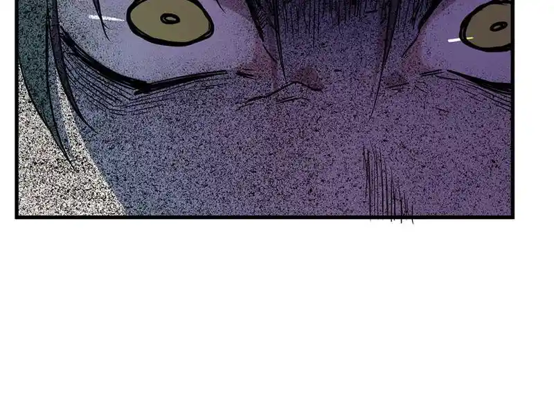 Strange Store Chapter 74