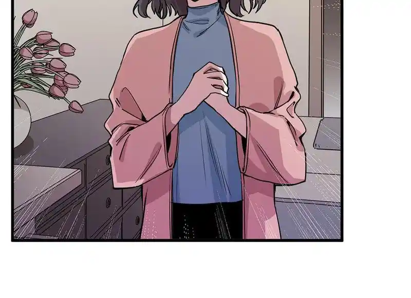 Strange Store Chapter 74