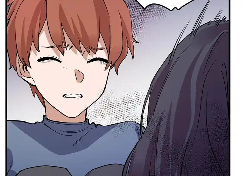 Strange Store Chapter 74