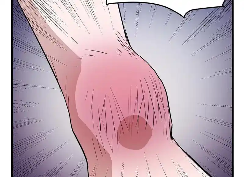 Strange Store Chapter 74