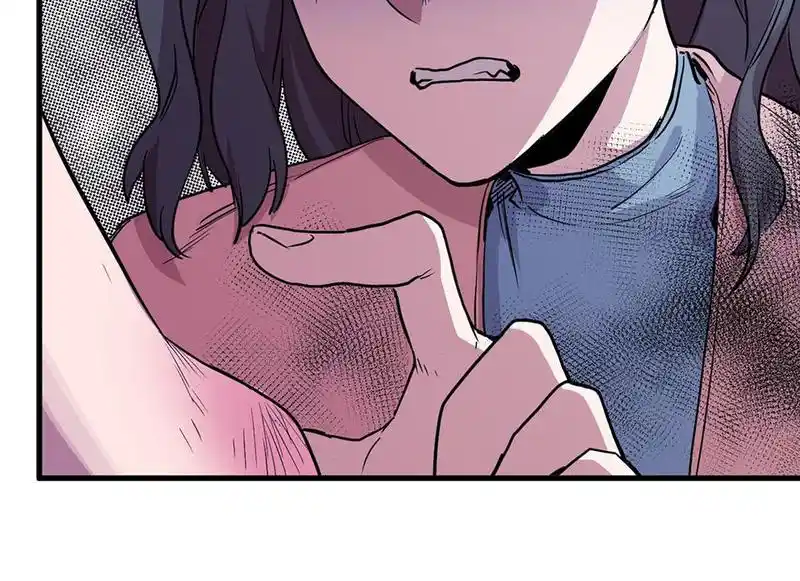 Strange Store Chapter 74