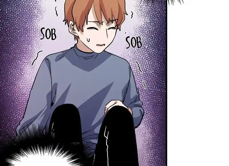 Strange Store Chapter 74