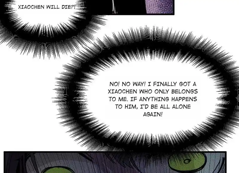 Strange Store Chapter 74