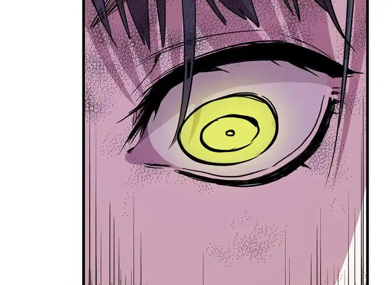 Strange Store Chapter 74