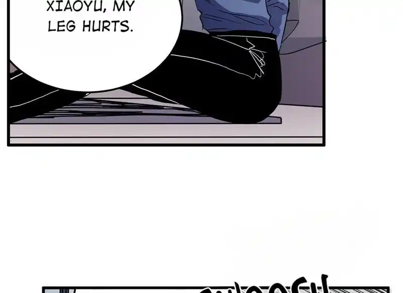 Strange Store Chapter 74