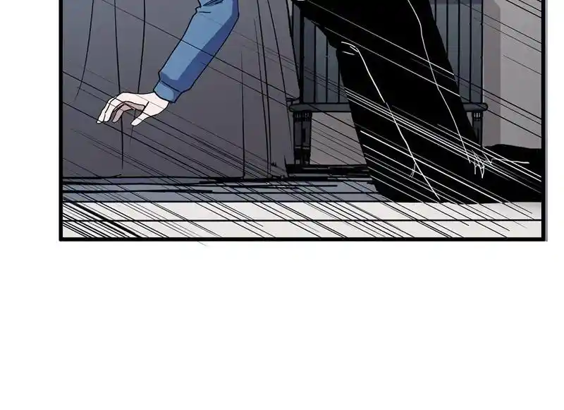 Strange Store Chapter 74