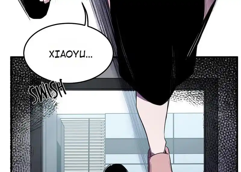 Strange Store Chapter 74