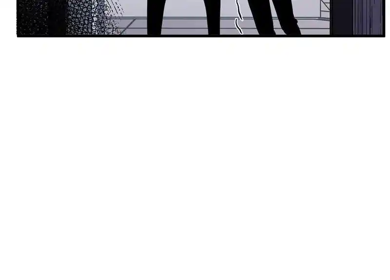 Strange Store Chapter 74