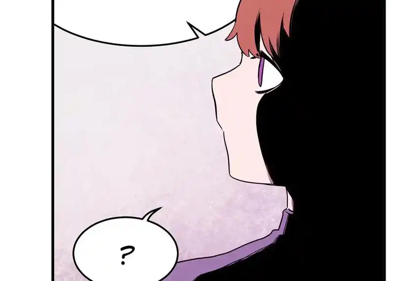 Strange Store Chapter 74