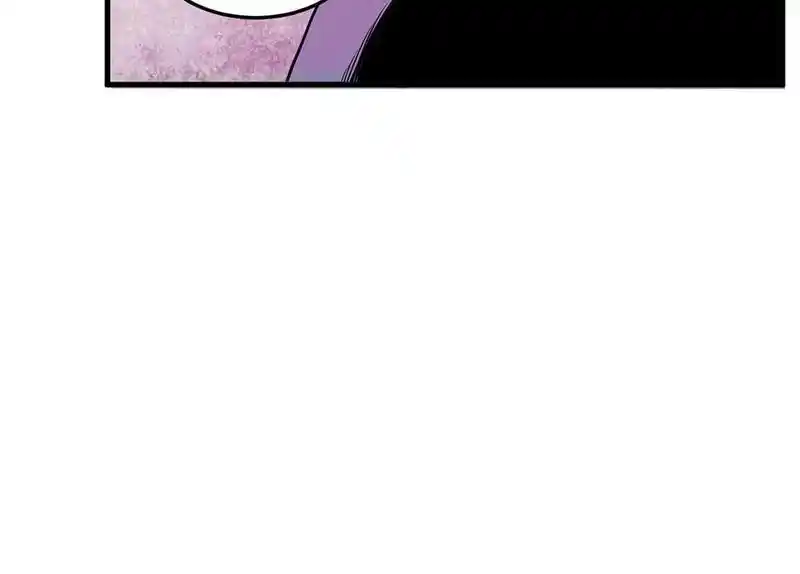 Strange Store Chapter 74