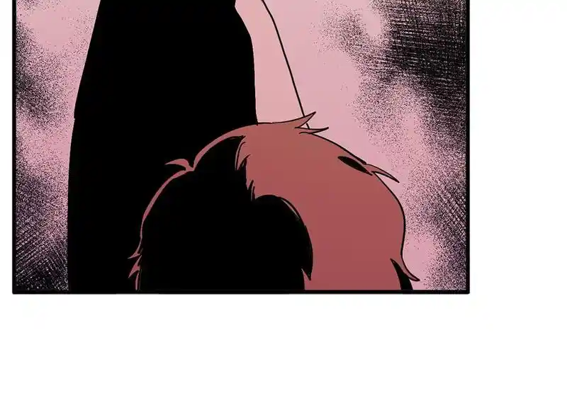 Strange Store Chapter 74