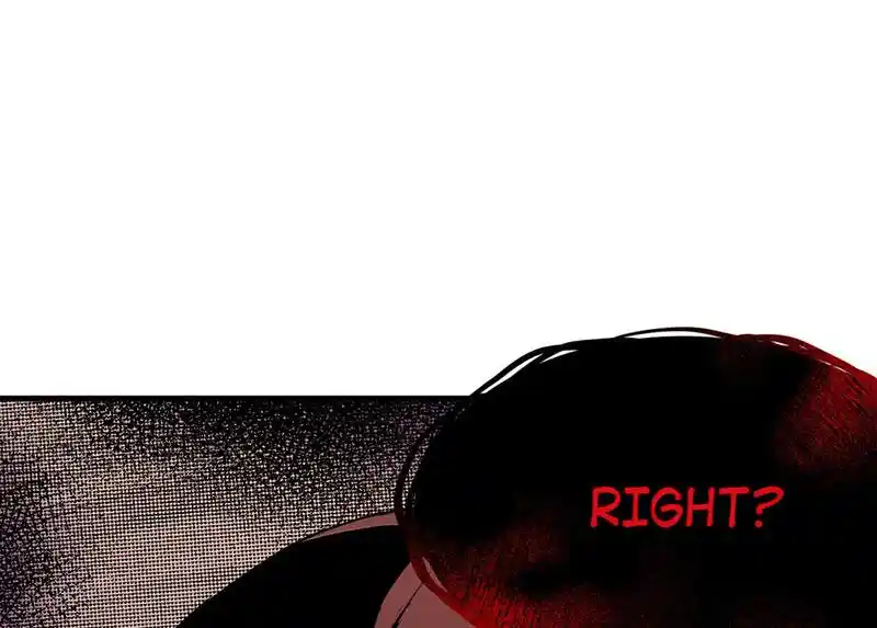 Strange Store Chapter 74