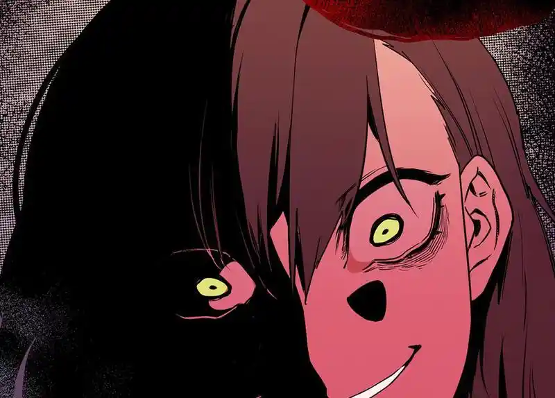 Strange Store Chapter 74