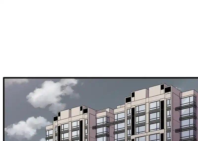 Strange Store Chapter 74